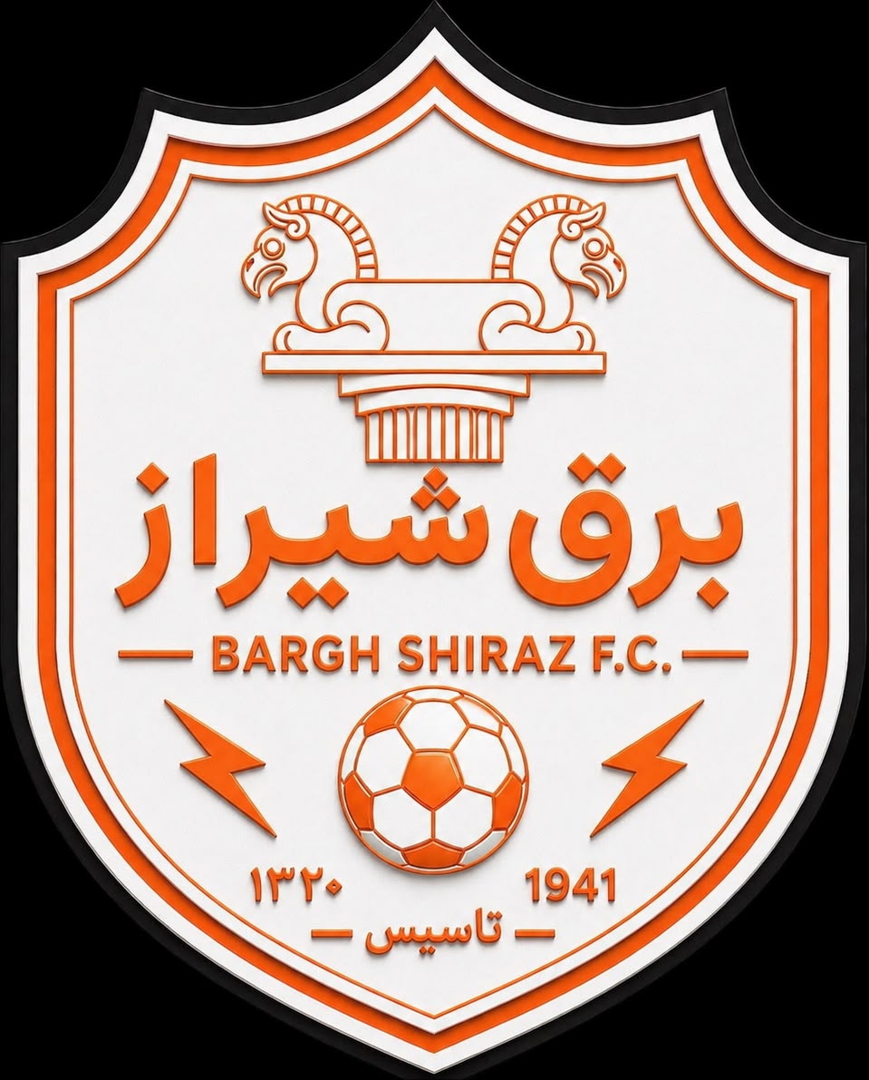 لوگوی باشگاه فوتبال برق شیراز